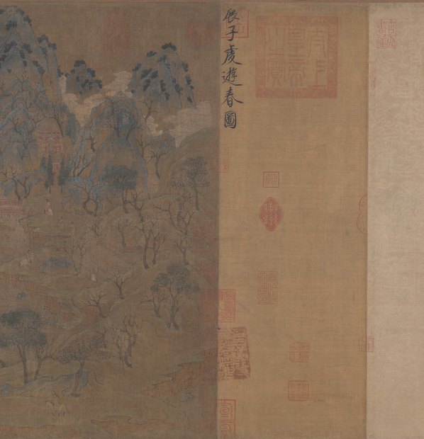 隋_展子虔_游春图_绢本_48775.5441