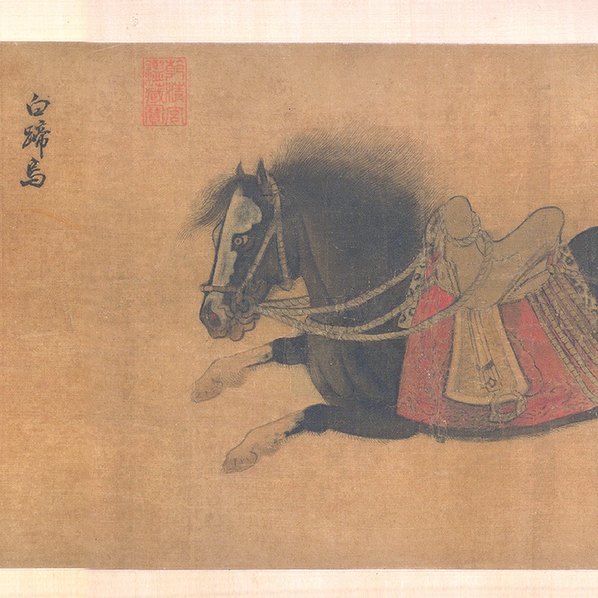 金_赵霖_昭陵六骏图卷绢本北京故_46721.3071