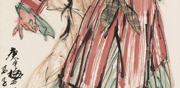 近代画.黄胄_高子湖畔纸本_9616.18968 近代画.黄胄_高子湖畔纸本_9616.18968