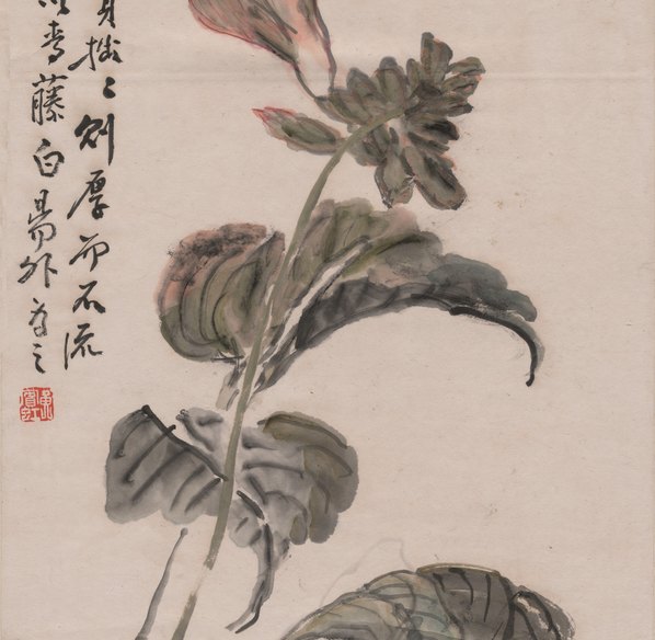 近代画.黄宾虹_花鸟图_轴纸本_5216.20385