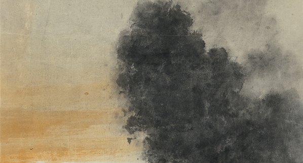近代画.高剑父_烟霞图_纸本_5487.11842 近代画.高剑父_烟霞图_纸本_5487.11842