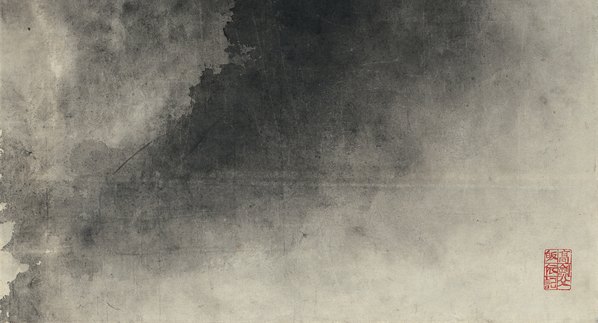 近代画.高剑父_烟霞图_纸本_5487.11842 近代画.高剑父_烟霞图_纸本_5487.11842