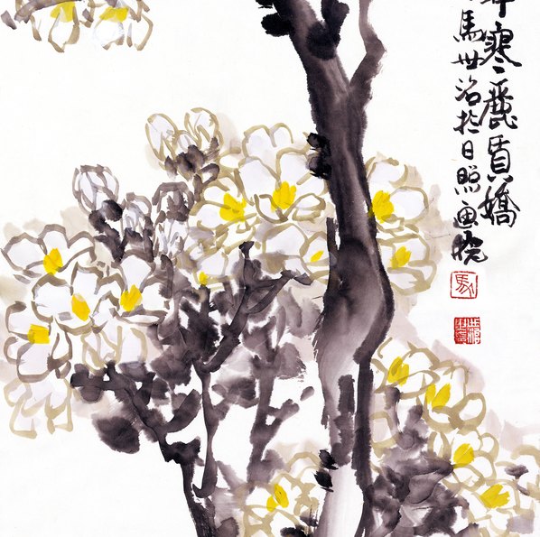 近代画.马世治_雪中冲寒丽昏_5765.22934