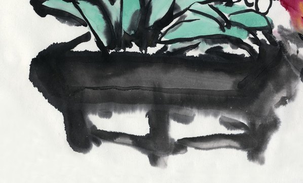近代画.马世治_画意_2_10217.6179 近代画.马世治_画意_2_10217.6179