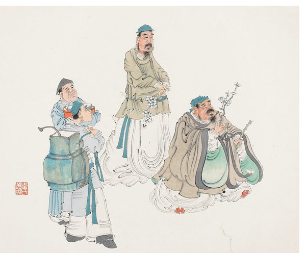 近代画.韦镒_临老莲人物册_册页_十二开选_11060.9159 近代画.韦镒_临老莲人物册_册页_十二开选_11060.9159