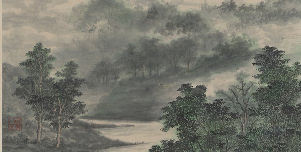 近代画.陶冷月_山水图轴_4019.8150