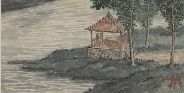 近代画.陶冷月_山水图轴_4019.8150