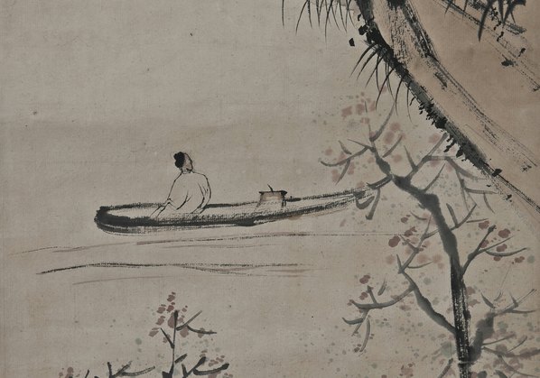 近代画.陈少梅_陈半丁_山_5211.14603