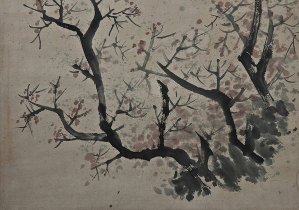 近代画.陈少梅_陈半丁_山_5211.14603