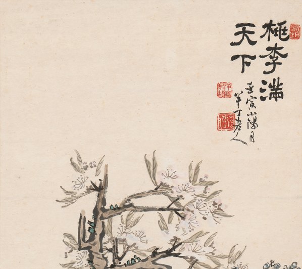 近代画.陈半丁4_5844.20790 近代画.陈半丁4_5844.20790