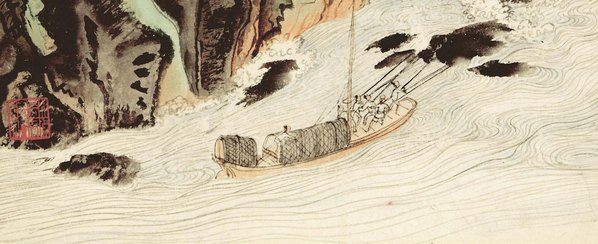 近代画.陆严少_陆儼少_杜甫诗意_4186.6803