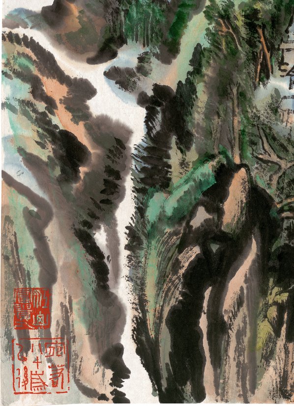 近代画.陆严少_陆严少出峡图轴纸本_6869.9483 近代画.陆严少_陆严少出峡图轴纸本_6869.9483