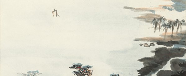 近代画.陆严少_诗意山水图_纸本_5902.9720