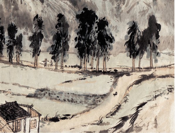 近代画.陆严少_西天目_4677.3555 近代画.陆严少_西天目_4677.3555