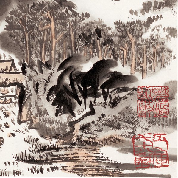 近代画.陆严少_蒙象册_副_4021.4015