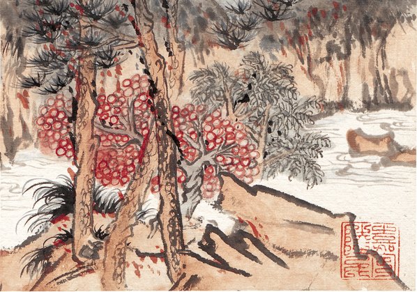 近代画.陆严少_石壁过云开锦绣_4677.3276 近代画.陆严少_石壁过云开锦绣_4677.3276