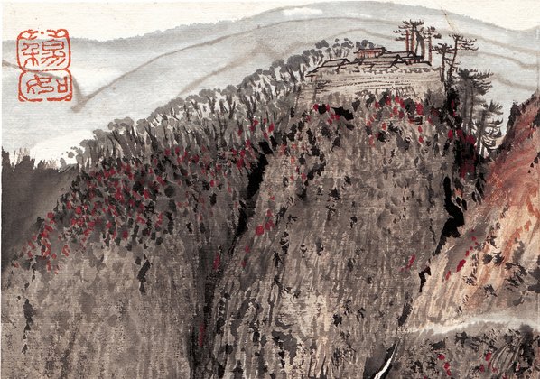 近代画.陆严少_白帝高为三峡镇_4677.3282 近代画.陆严少_白帝高为三峡镇_4677.3282