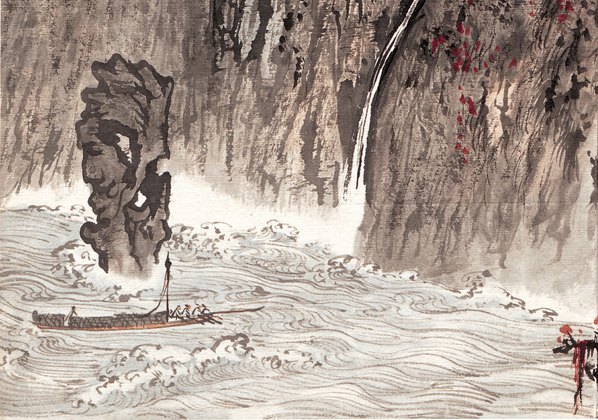 近代画.陆严少_白帝高为三峡镇_4677.3282 近代画.陆严少_白帝高为三峡镇_4677.3282