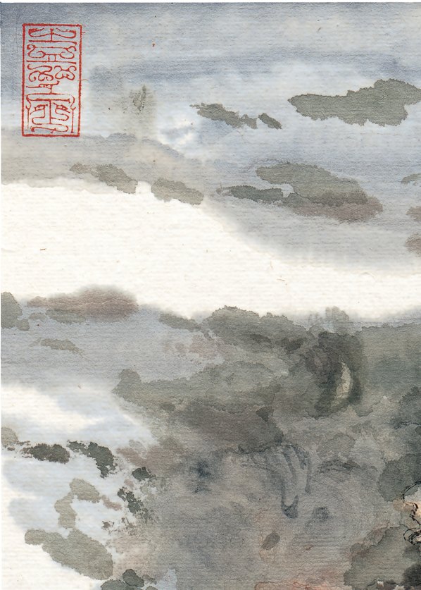 近代画.陆严少_片云天共永_3635.5087 近代画.陆严少_片云天共永_3635.5087