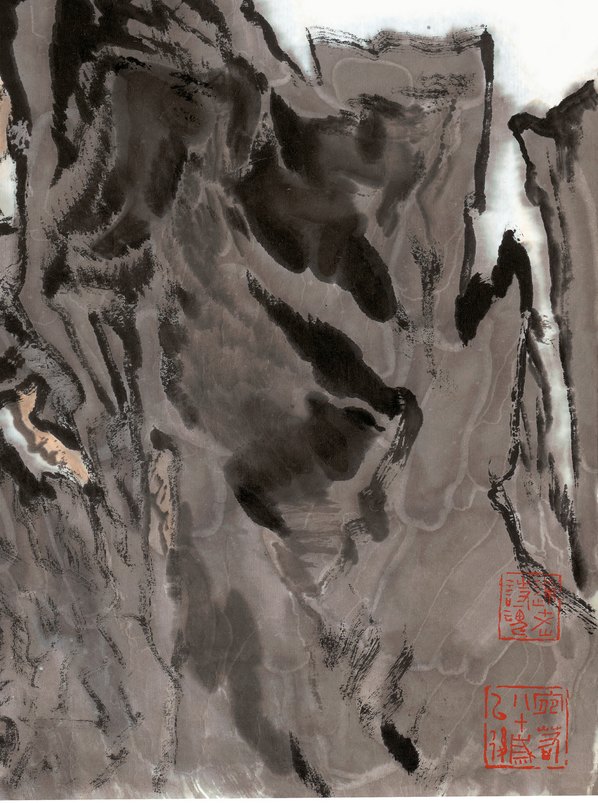 近代画.陆严少_水石梅_8107.10882