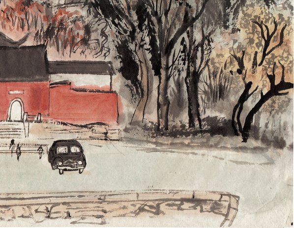 近代画.陆严少_栖霞寺_4677.3627 近代画.陆严少_栖霞寺_4677.3627