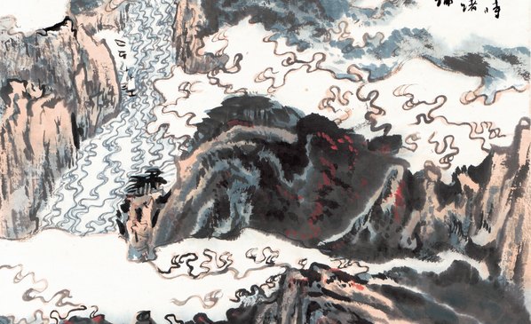 近代画.陆严少_峡江之_5953.14516 近代画.陆严少_峡江之_5953.14516
