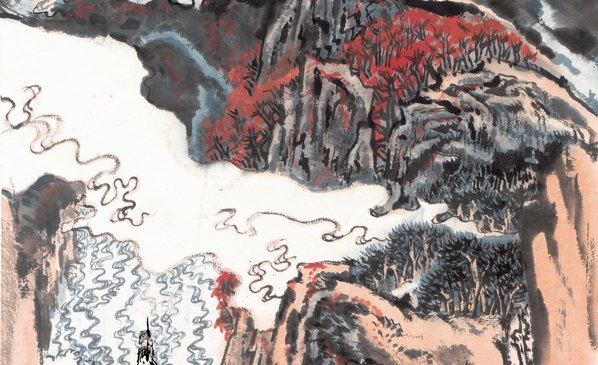 近代画.陆严少_峡江之_5953.14516 近代画.陆严少_峡江之_5953.14516