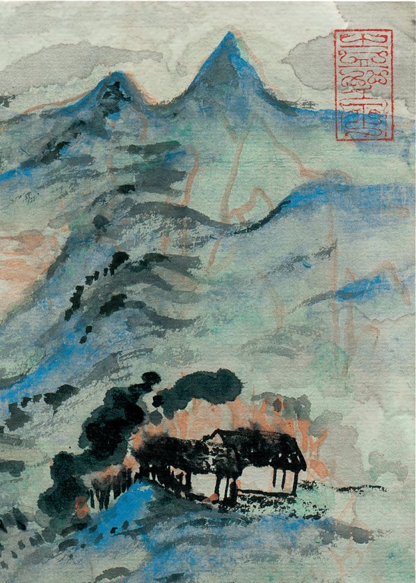 近代画.陆严少_山水映云图_3339.4677 近代画.陆严少_山水映云图_3339.4677