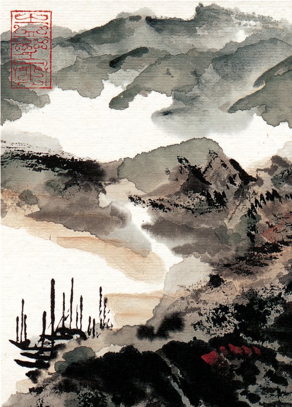 近代画.陆严少_城欹连粉堞_3634.5066 近代画.陆严少_城欹连粉堞_3634.5066