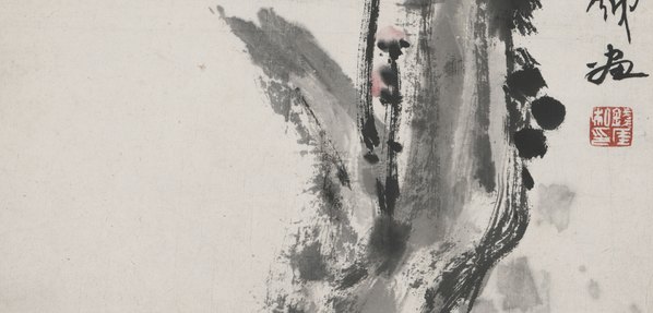 近代画.钱痩铁_红梅图轴_2852.5472