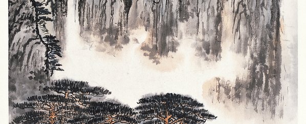 近代画.钱松碞山_2218.3587 近代画.钱松碞山_2218.3587