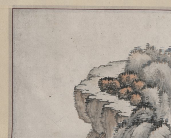 近代画.钱松岩_青嶂合幽图轴_未裁_4596.3696 近代画.钱松岩_青嶂合幽图轴_未裁_4596.3696