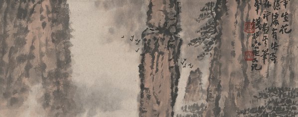 近代画.钱松岩_梦笔生花图轴_5059.7990