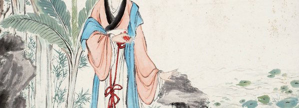 近代画.郑慕康_戊午_年作_芭蕉仕女_立_5206.7553 近代画.郑慕康_戊午_年作_芭蕉仕女_立_5206.7553
