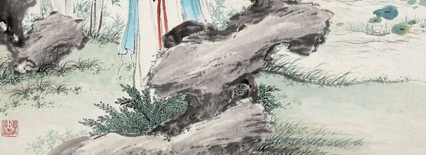 近代画.郑慕康_戊午_年作_芭蕉仕女_立_5206.7553 近代画.郑慕康_戊午_年作_芭蕉仕女_立_5206.7553