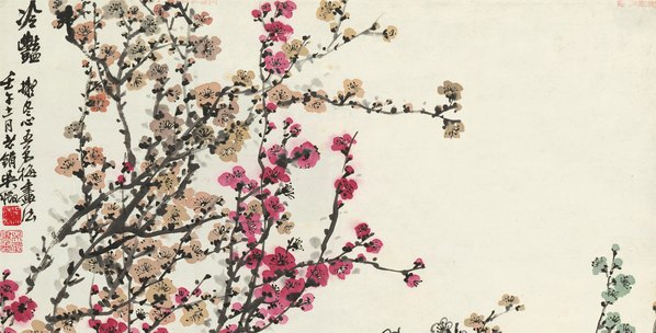 近代画._吴徵_冷艳图轴_纸本_5900.11990 近代画._吴徵_冷艳图轴_纸本_5900.11990