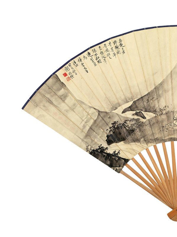 近代画.谢稚柳_沈剑知_成_4500.6005