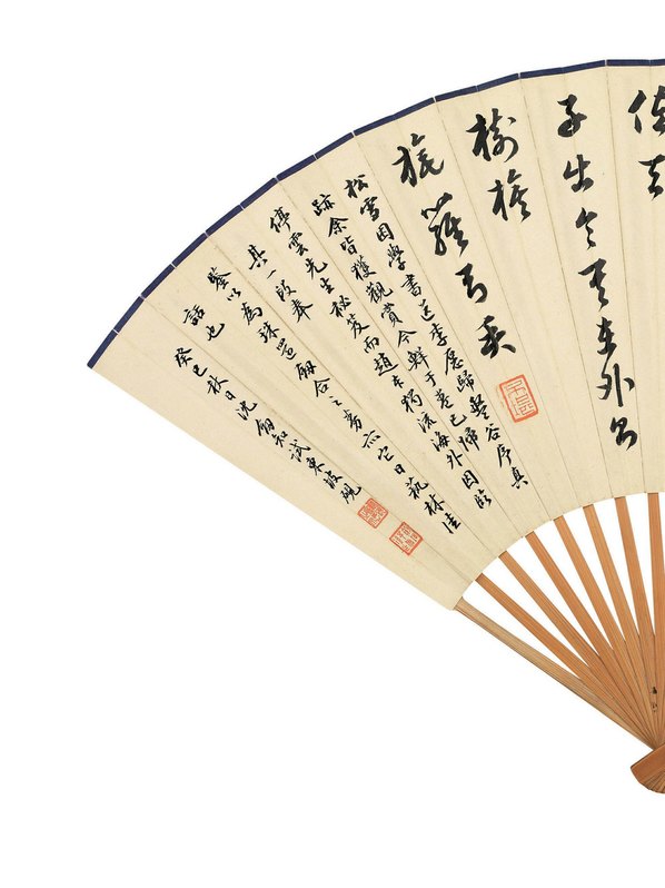 近代画.谢稚柳_沈剑知_成_4500.6005