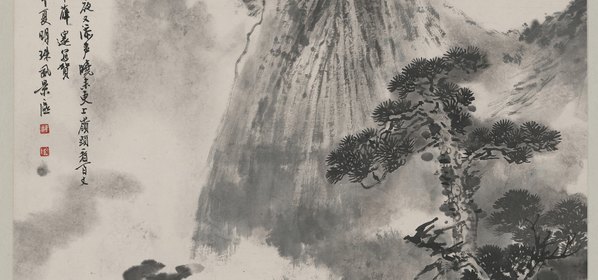 近代画.薛遂_溪山胜览图单_6839.12803
