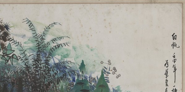 近代画.蔡一栋_白帆小_19077.9539