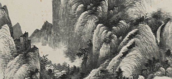近代画.萧愻_仿古山水_6550.12065 近代画.萧愻_仿古山水_6550.12065