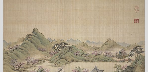 近代画.茹古涵_8031.15709 近代画.茹古涵_8031.15709