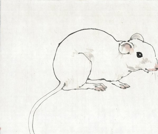 近代画.范曾生肖画_鼠_4868.4133