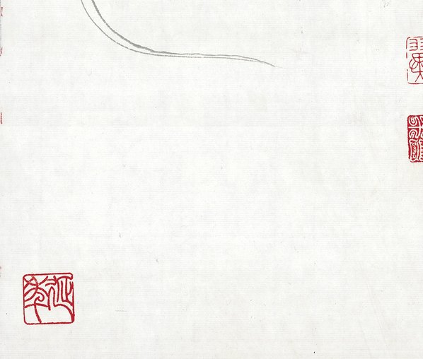 近代画.范曾生肖画_鼠_4868.4133