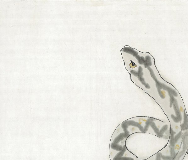 近代画.范曾生肖画_蛇_4840.4135 近代画.范曾生肖画_蛇_4840.4135