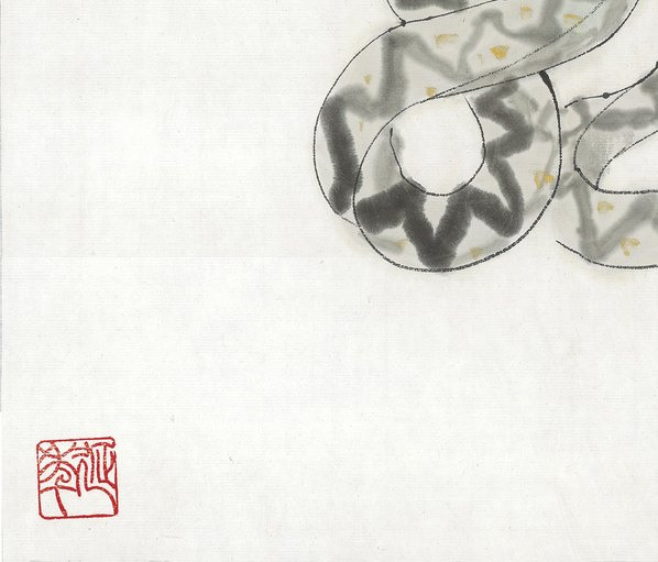 近代画.范曾生肖画_蛇_4840.4135 近代画.范曾生肖画_蛇_4840.4135