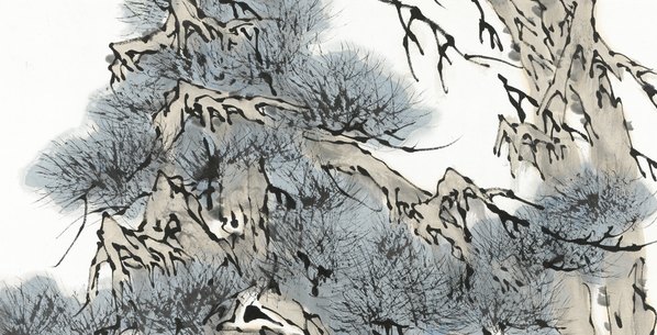 近代画.范曾_后赤壁赋_18919.9646