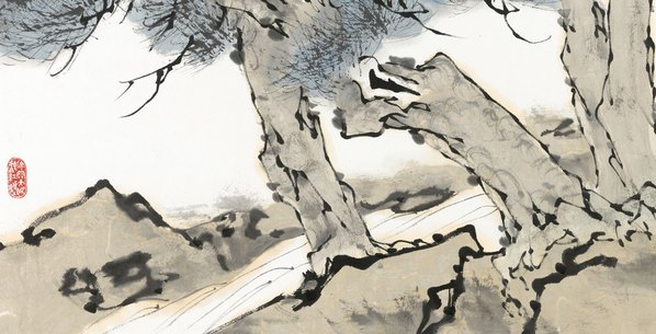 近代画.范曾_后赤壁赋_18919.9646