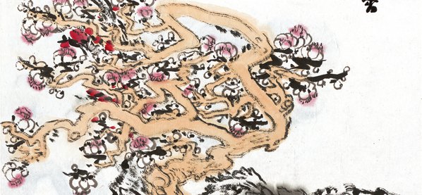 近代画.花开四海_5706.10595 近代画.花开四海_5706.10595