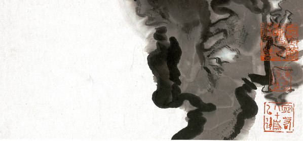 近代画.花开四海_5706.10595 近代画.花开四海_5706.10595